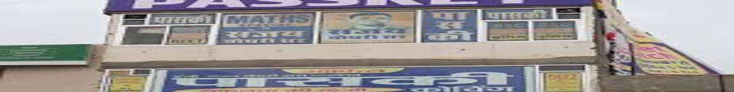 Passkey Coaching Jaipur